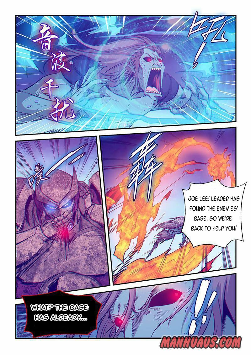 Page 5 of Chapter 250