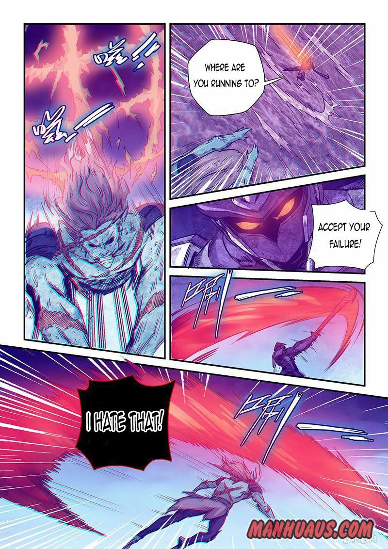 Page 7 of Chapter 250