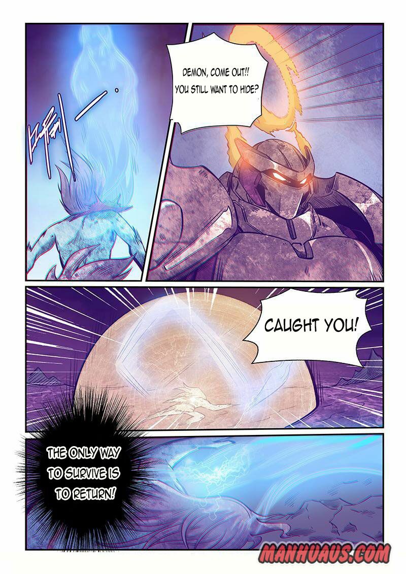 Page 8 of Chapter 250