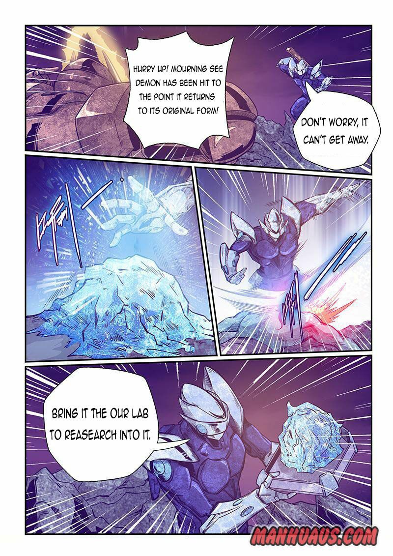 Page 9 of Chapter 250