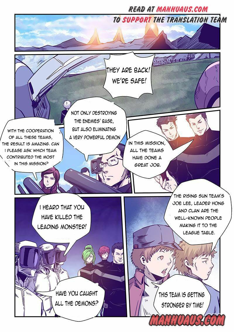 Page 11 of Chapter 250