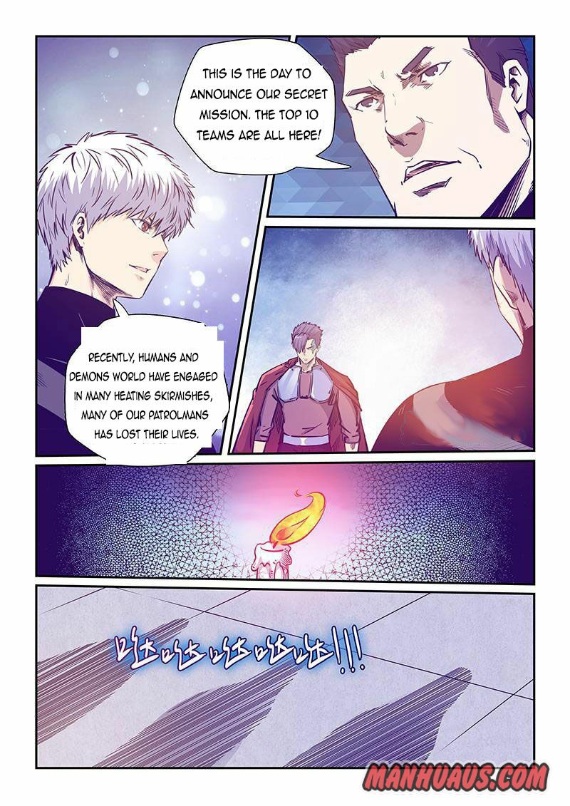 Page 2 of Chapter 251