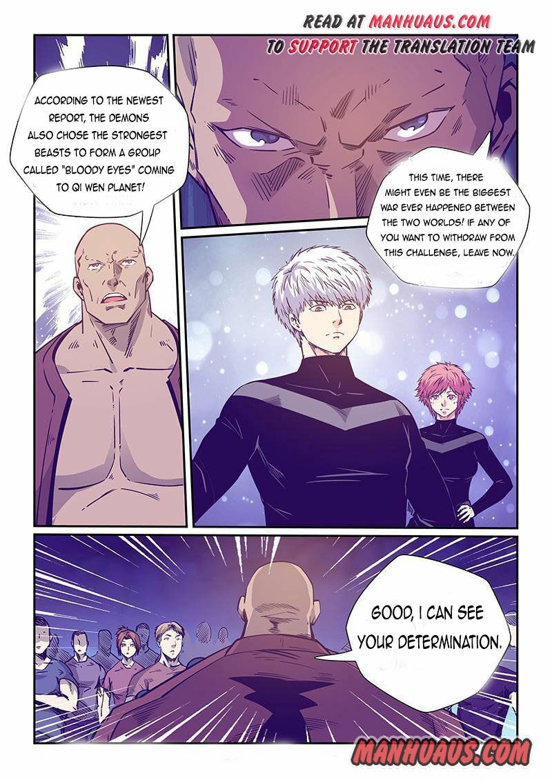 Page 6 of Chapter 251