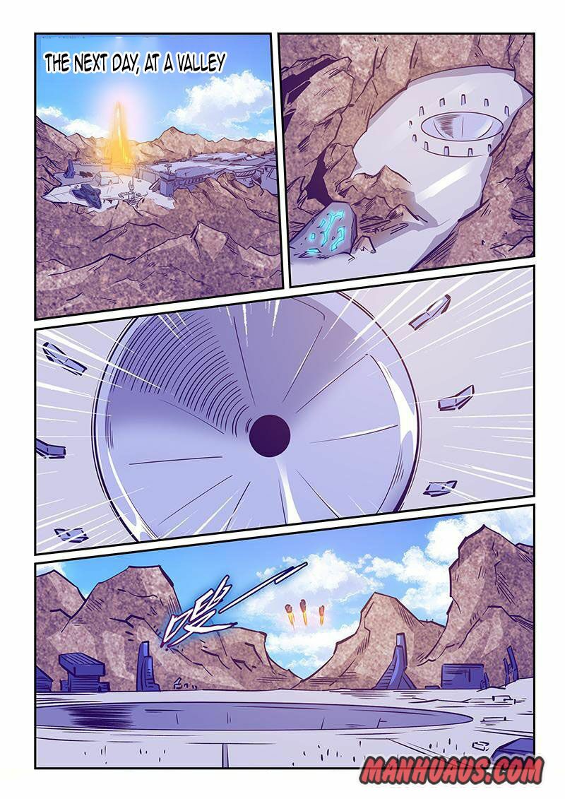 Page 7 of Chapter 251