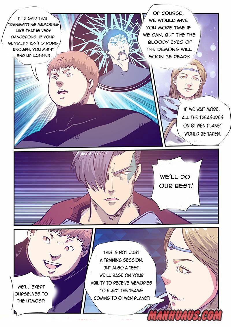 Page 10 of Chapter 251