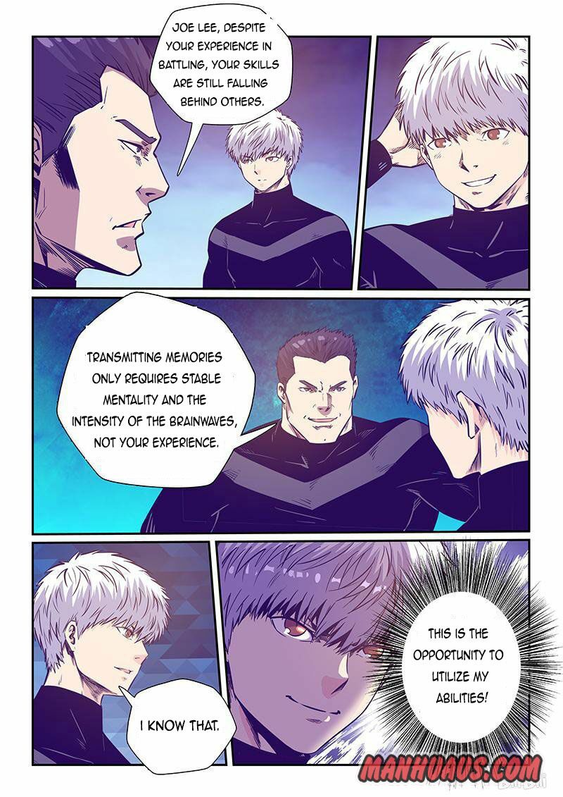 Page 11 of Chapter 251