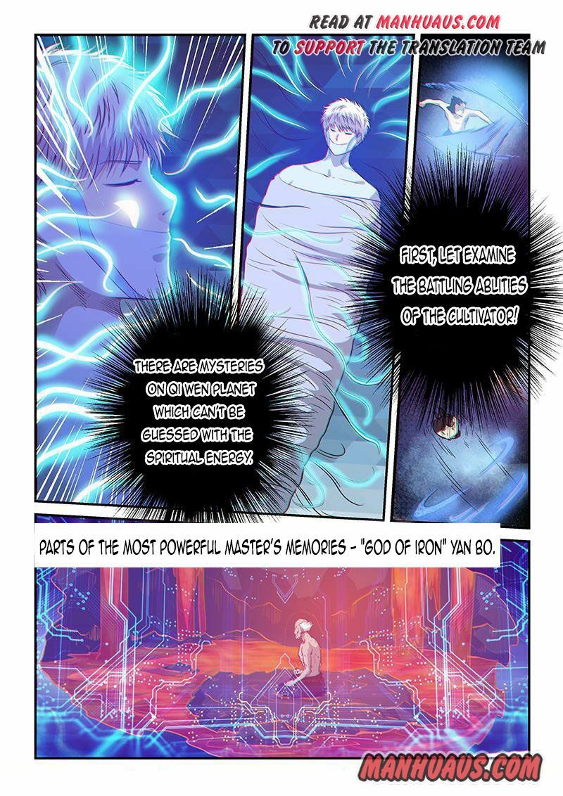 Page 13 of Chapter 251
