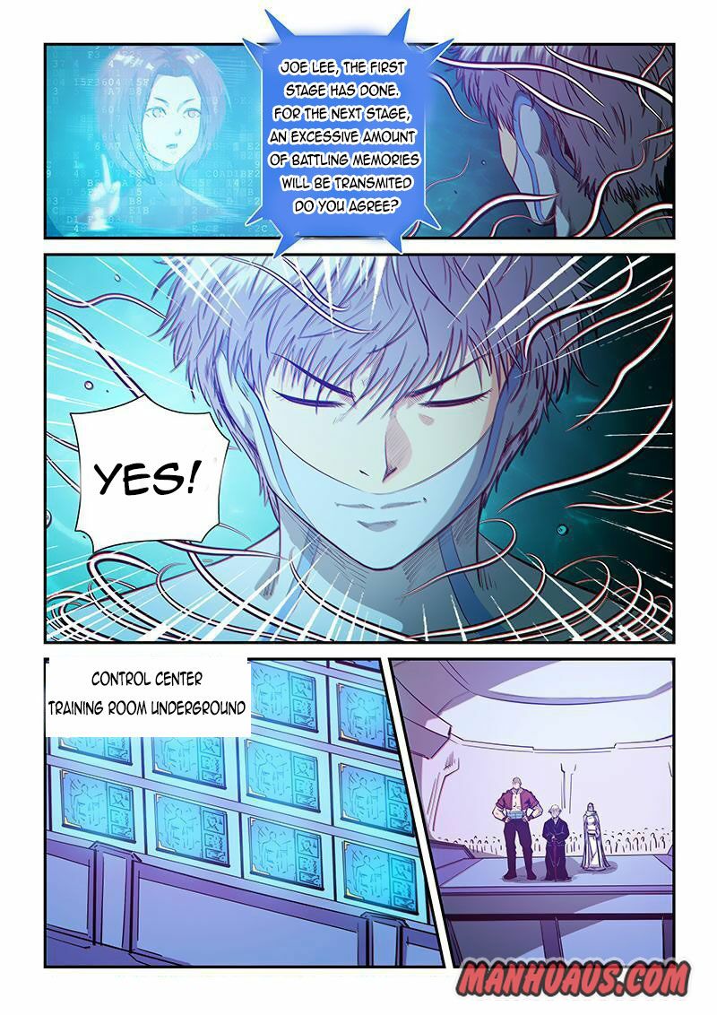 Page 1 of Chapter 252