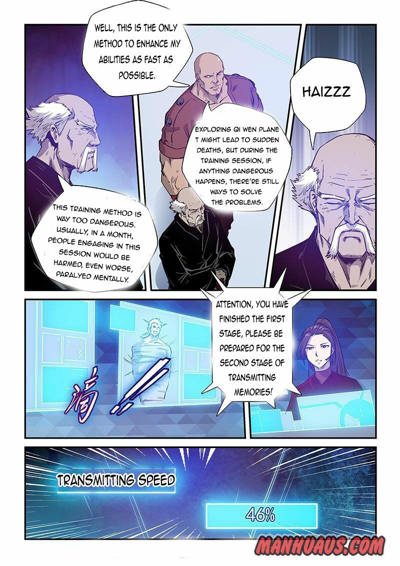 Page 2 of Chapter 252