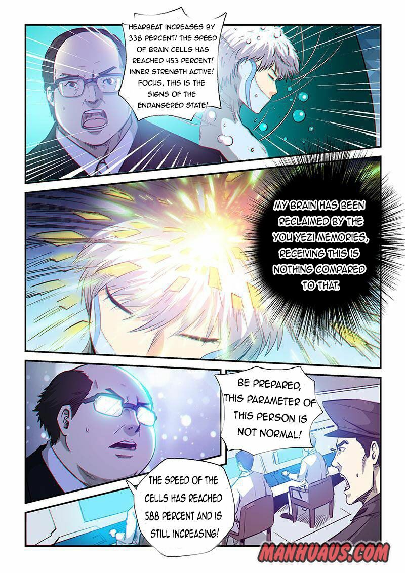 Page 5 of Chapter 252