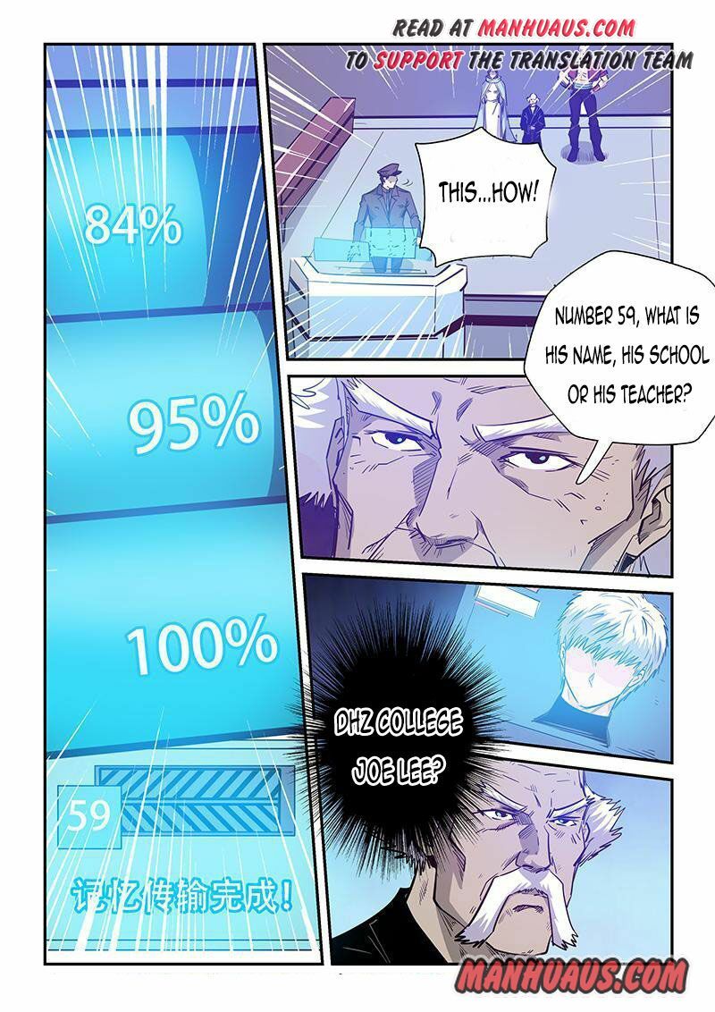 Page 6 of Chapter 252