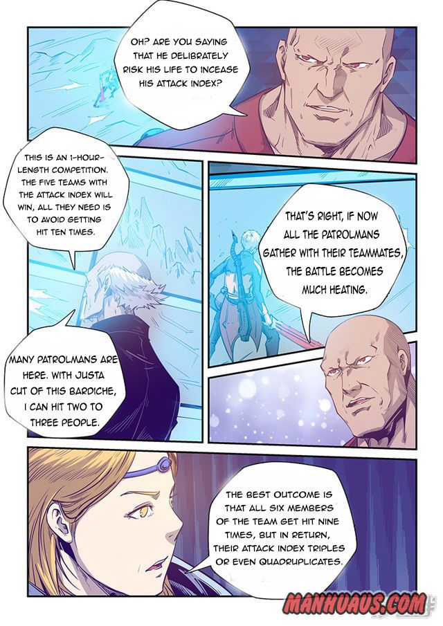 Page 11 of Chapter 254