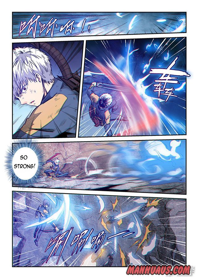 Page 3 of Chapter 255