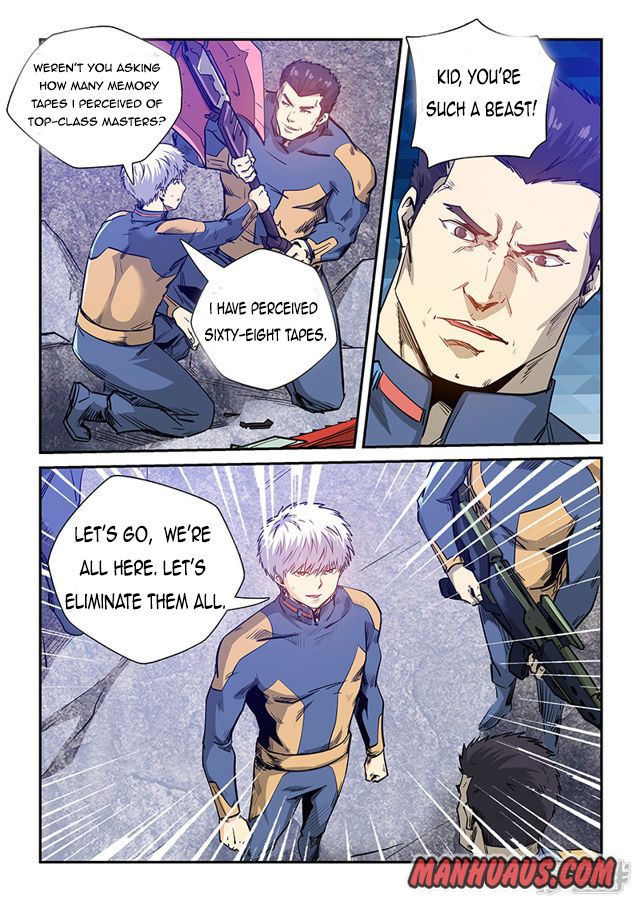 Page 10 of Chapter 255
