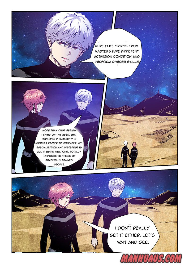 Page 2 of Chapter 256