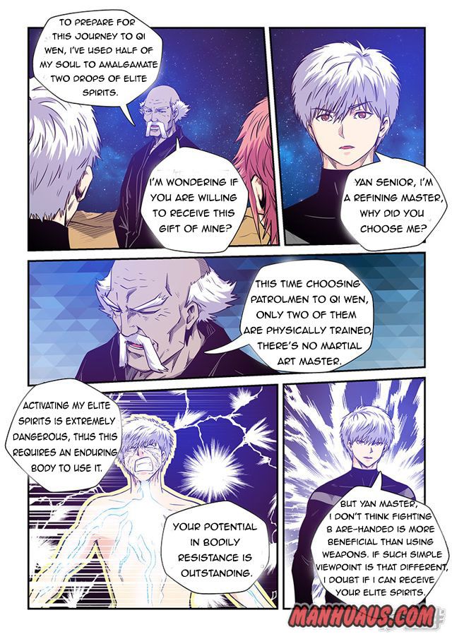 Page 3 of Chapter 256