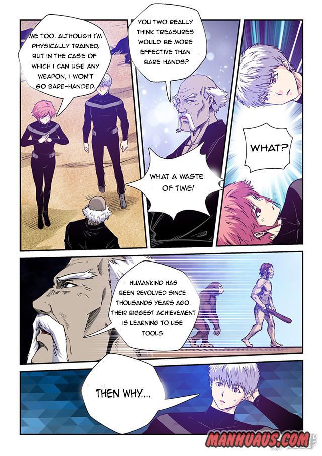Page 4 of Chapter 256