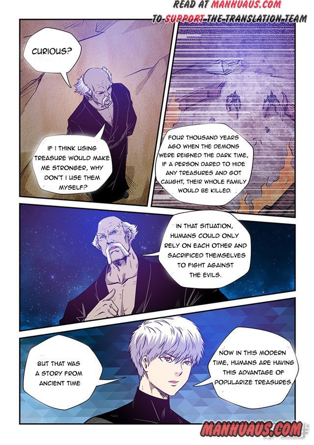 Page 5 of Chapter 256