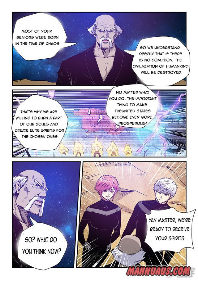 Page 8 of Chapter 256