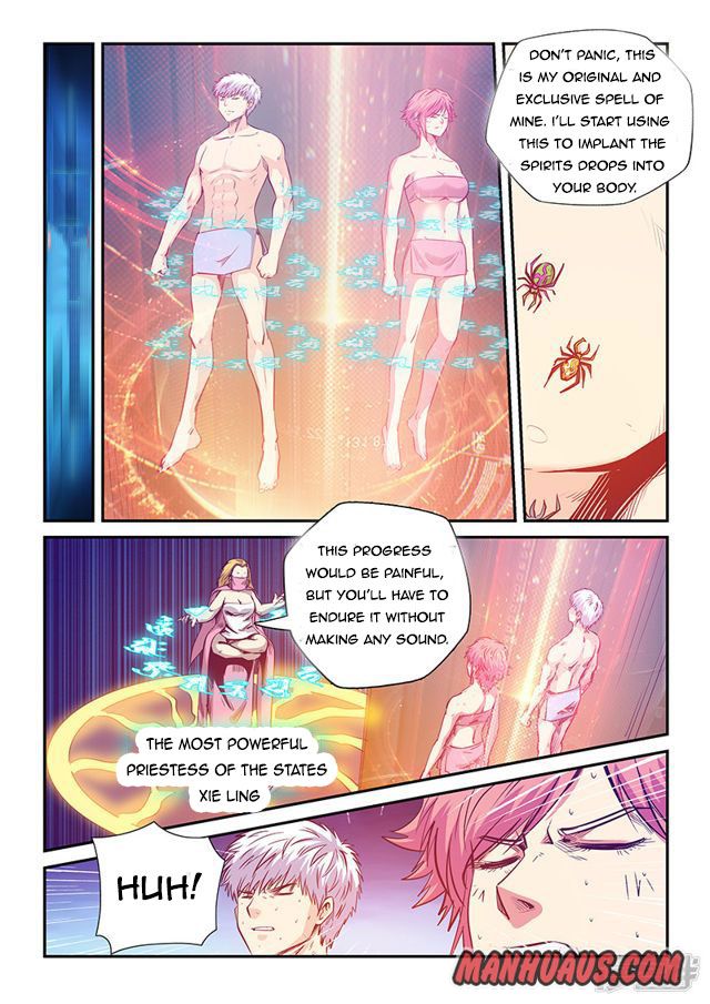 Page 11 of Chapter 256