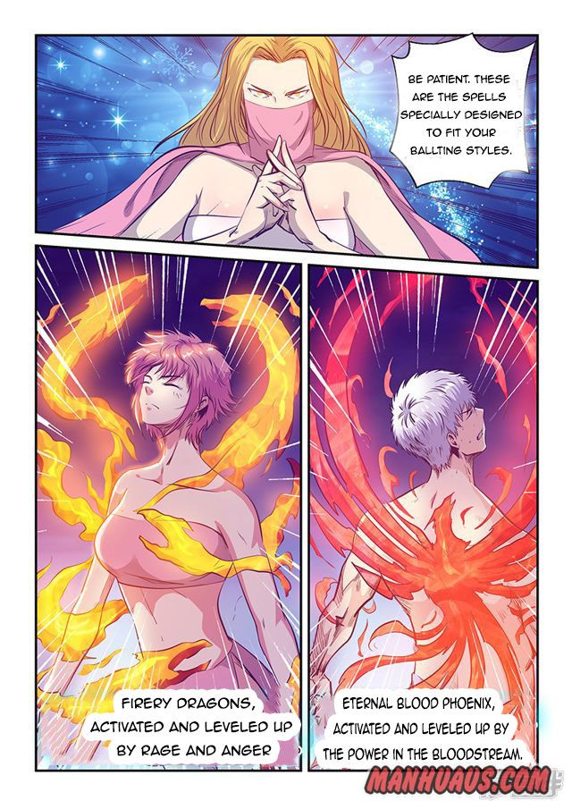 Page 12 of Chapter 256