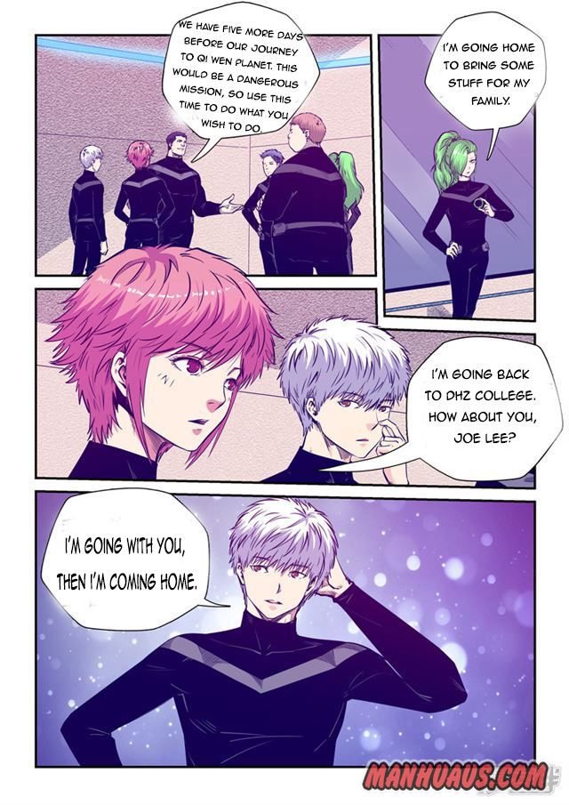 Page 1 of Chapter 257