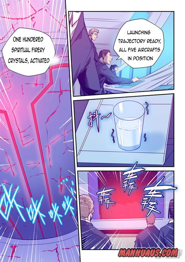 Page 3 of Chapter 257