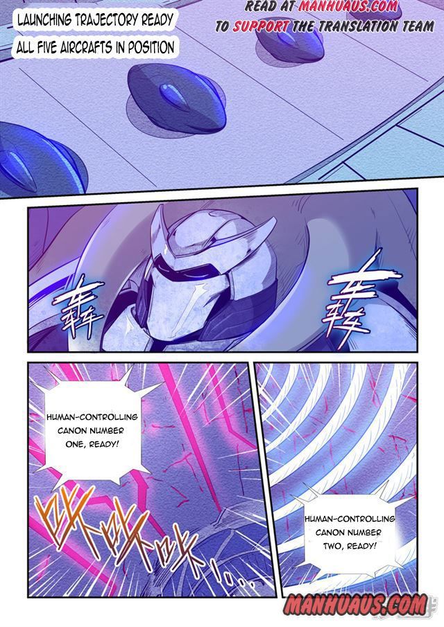 Page 4 of Chapter 257