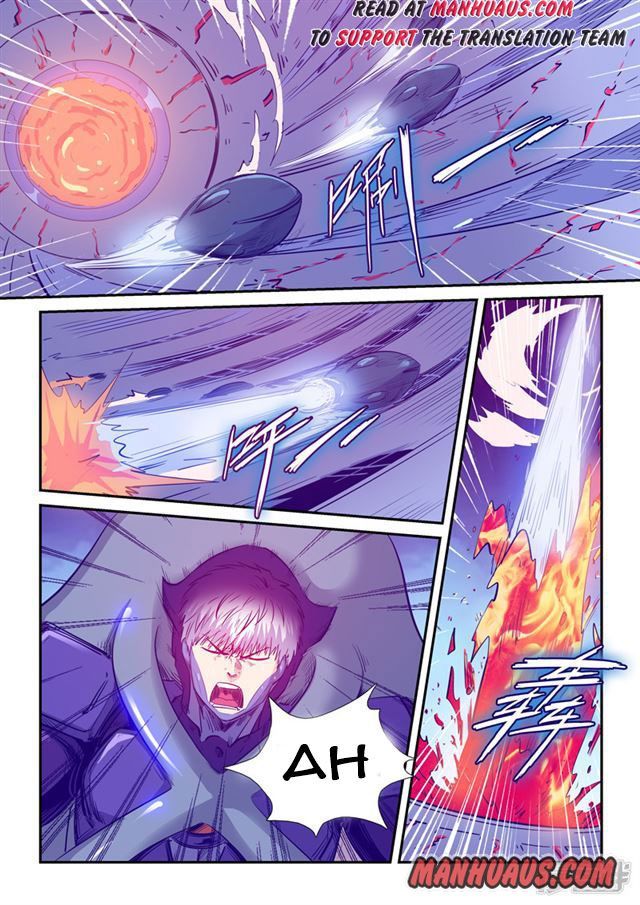 Page 6 of Chapter 257