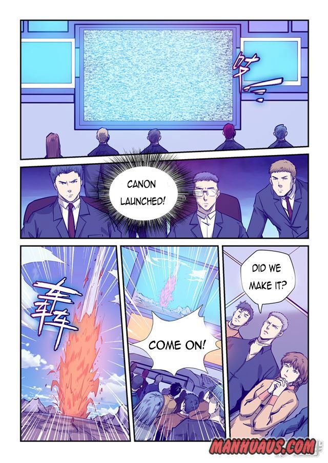 Page 7 of Chapter 257