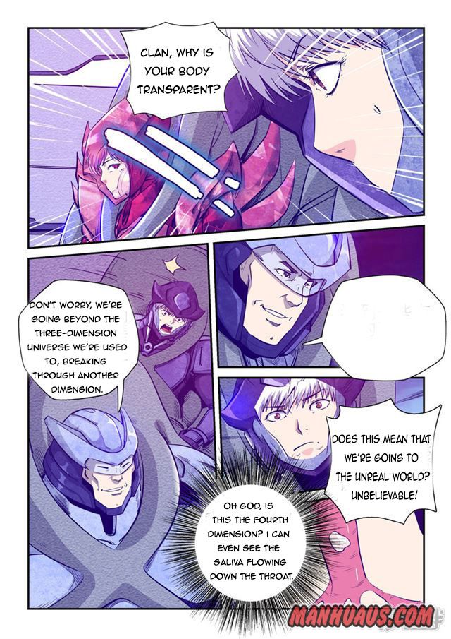 Page 10 of Chapter 257