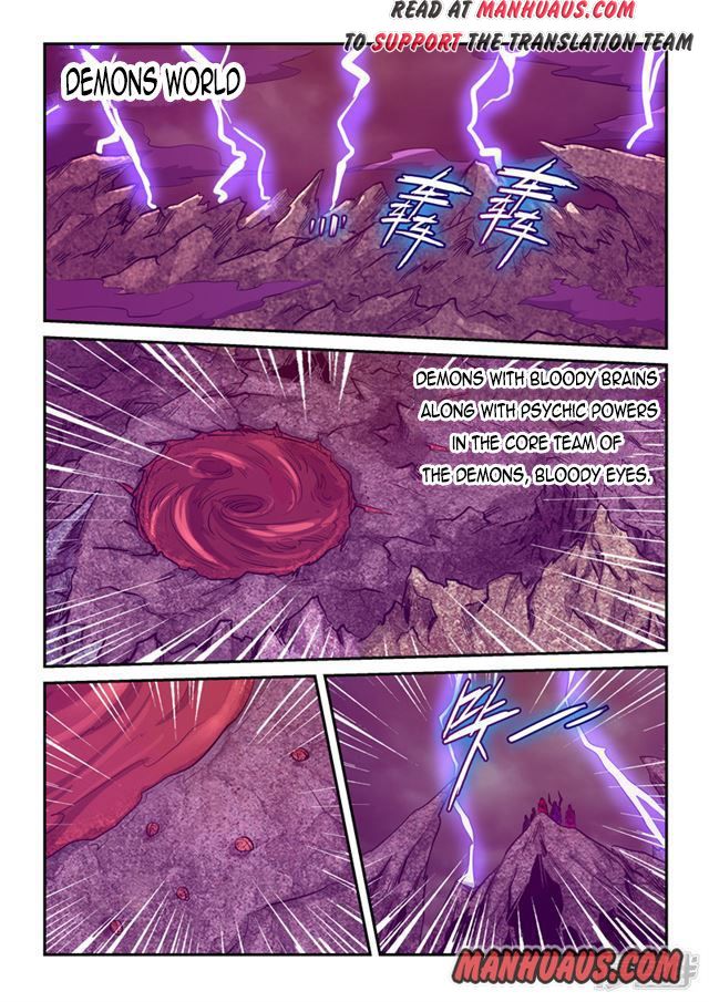 Page 11 of Chapter 257