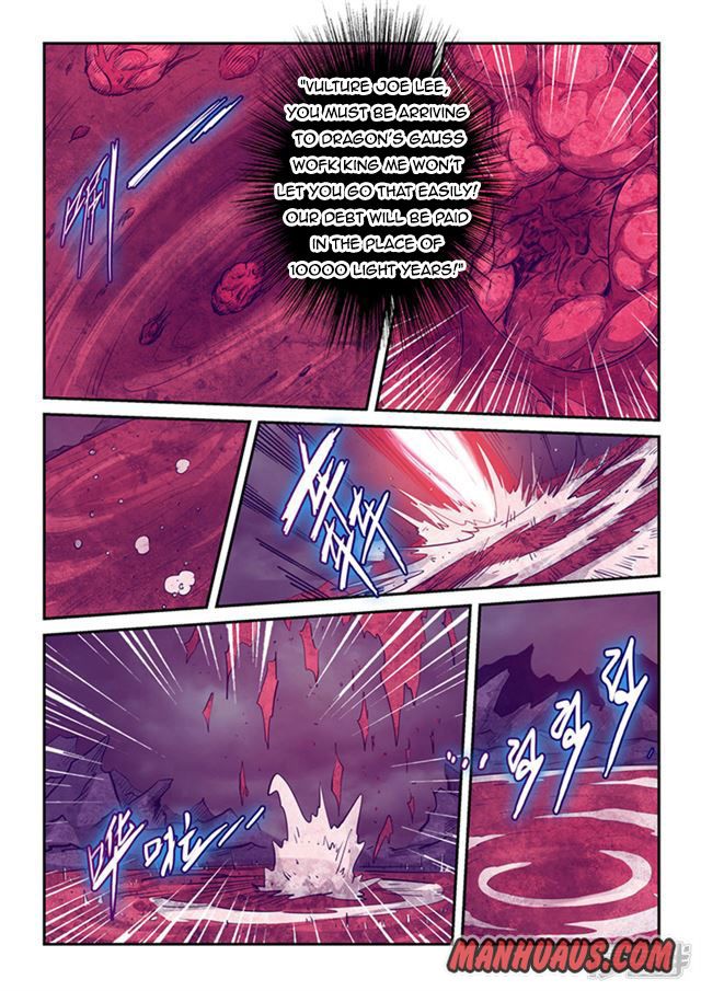Page 13 of Chapter 257