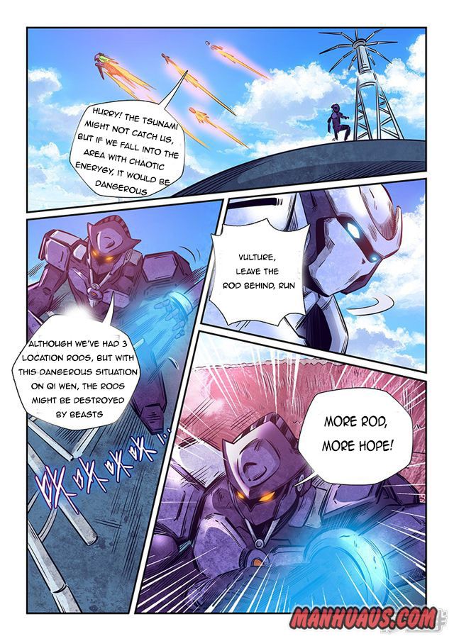 Page 2 of Chapter 259
