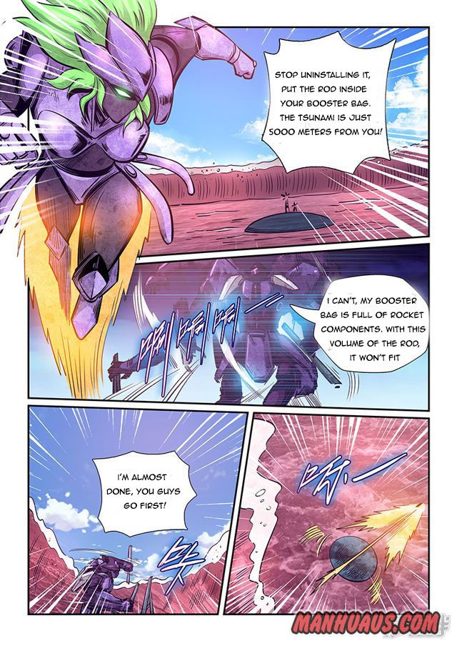 Page 3 of Chapter 259