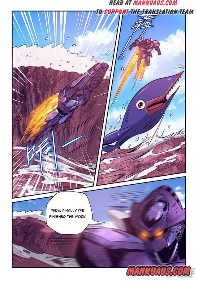 Page 4 of Chapter 259