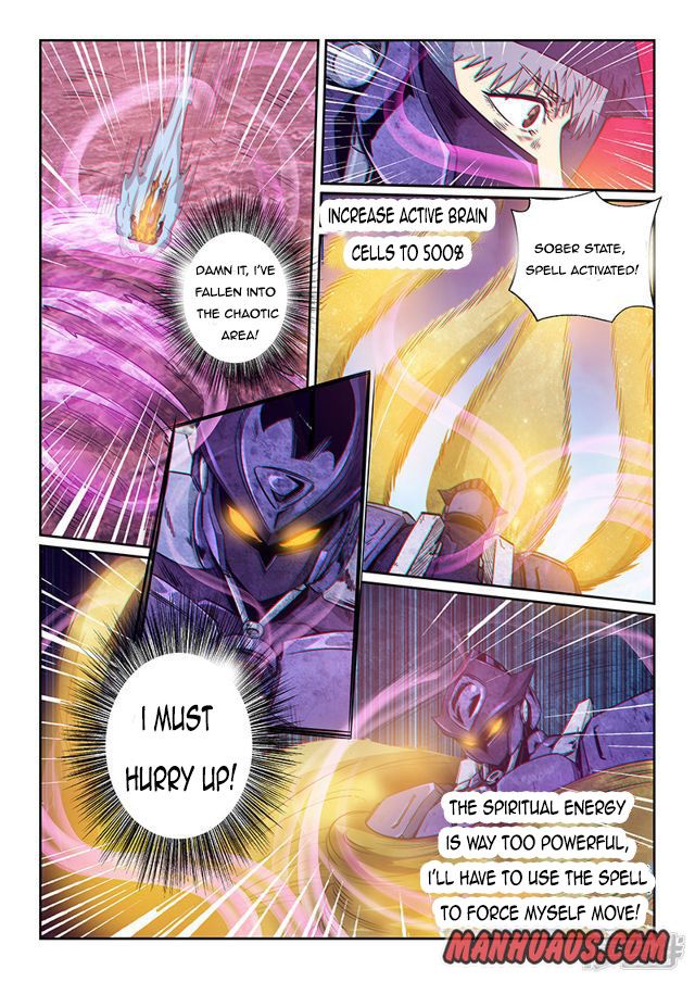 Page 5 of Chapter 259
