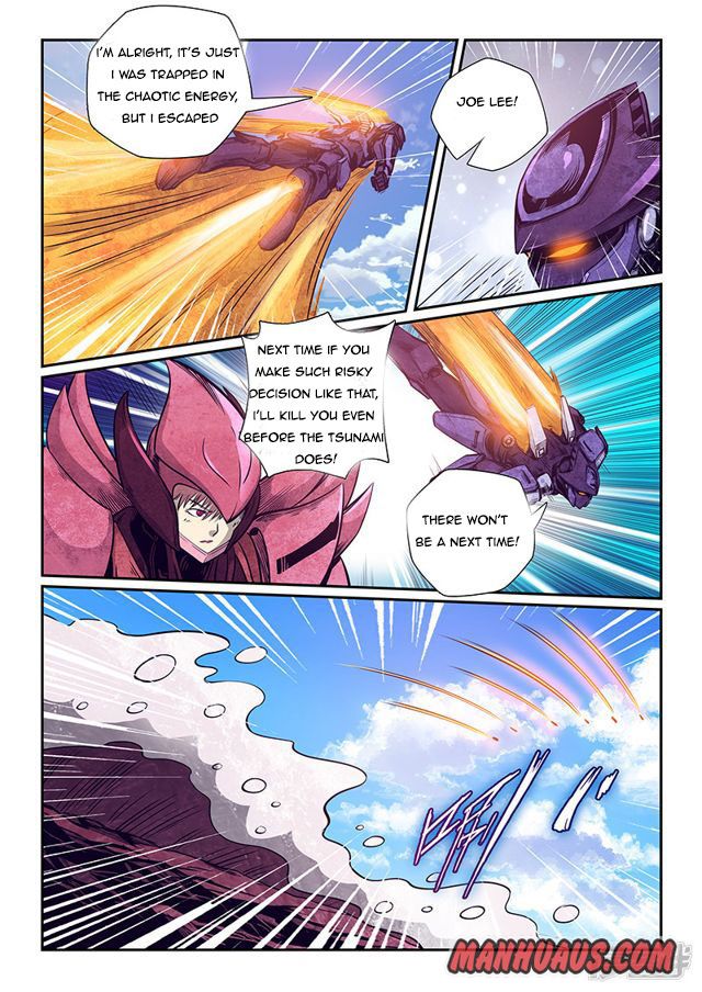 Page 7 of Chapter 259
