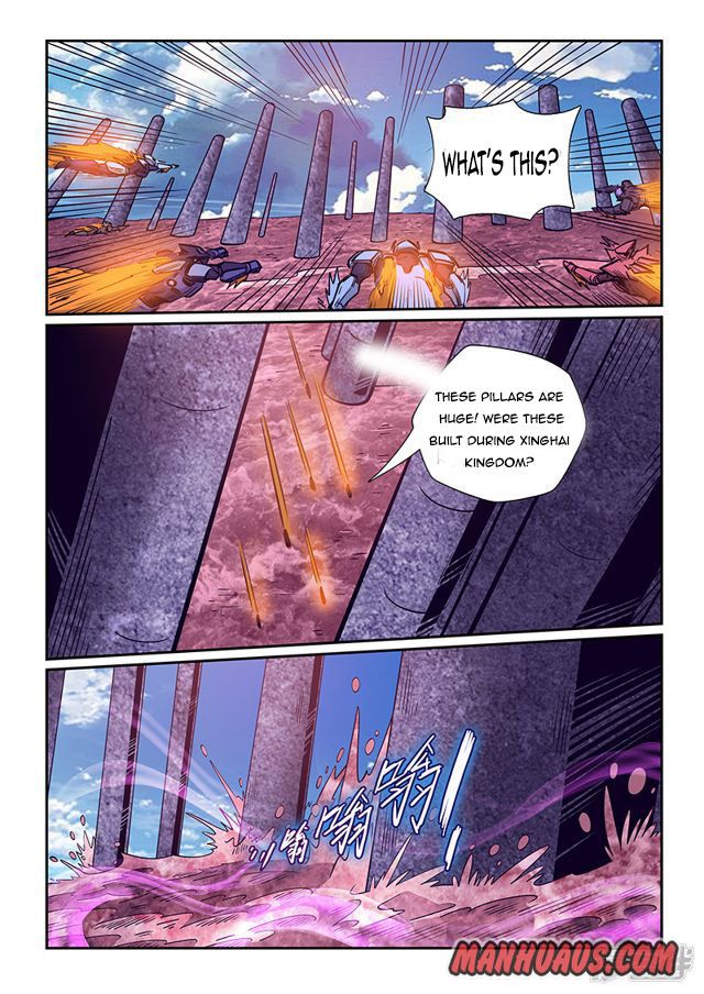 Page 8 of Chapter 259