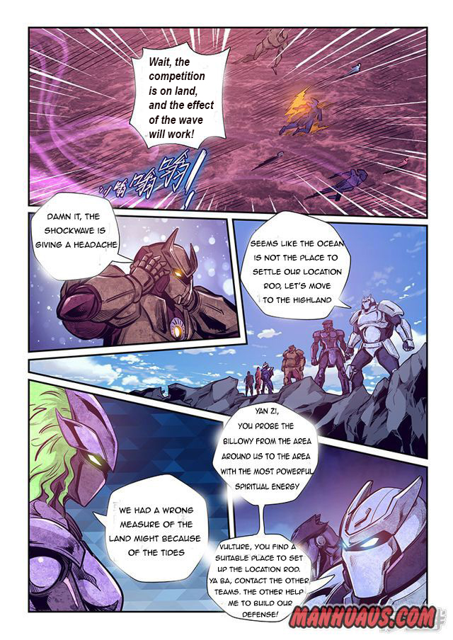 Page 9 of Chapter 259