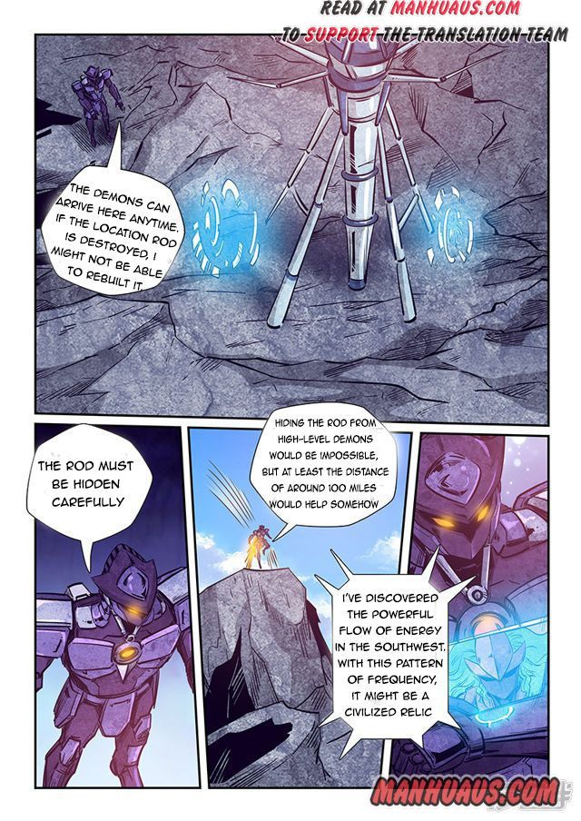 Page 11 of Chapter 259