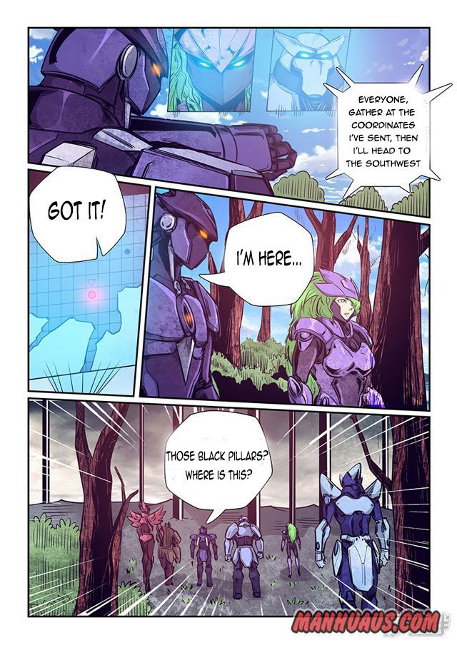 Page 12 of Chapter 259