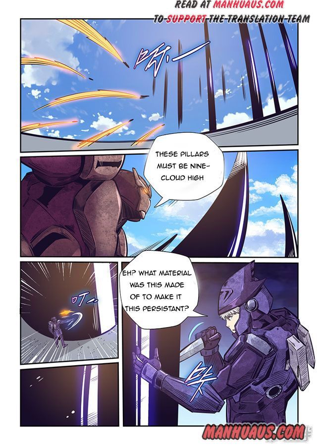 Page 1 of Chapter 260