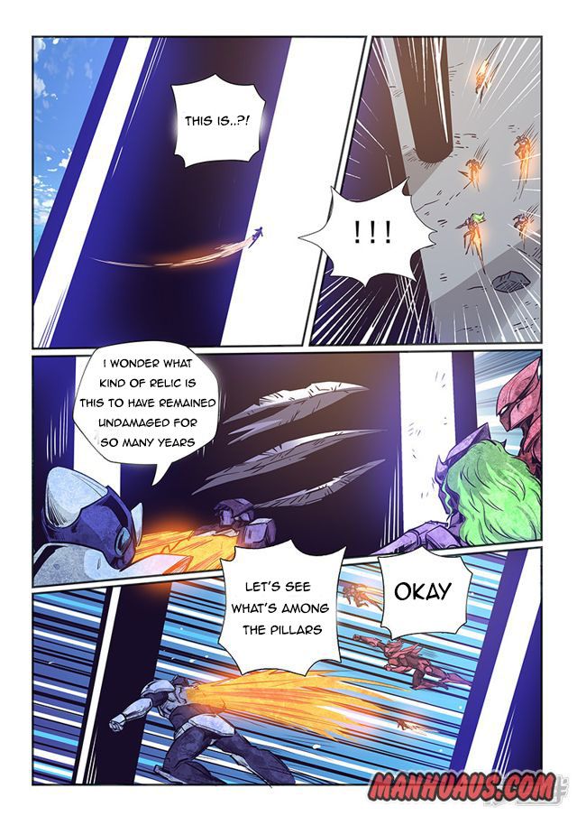 Page 2 of Chapter 260