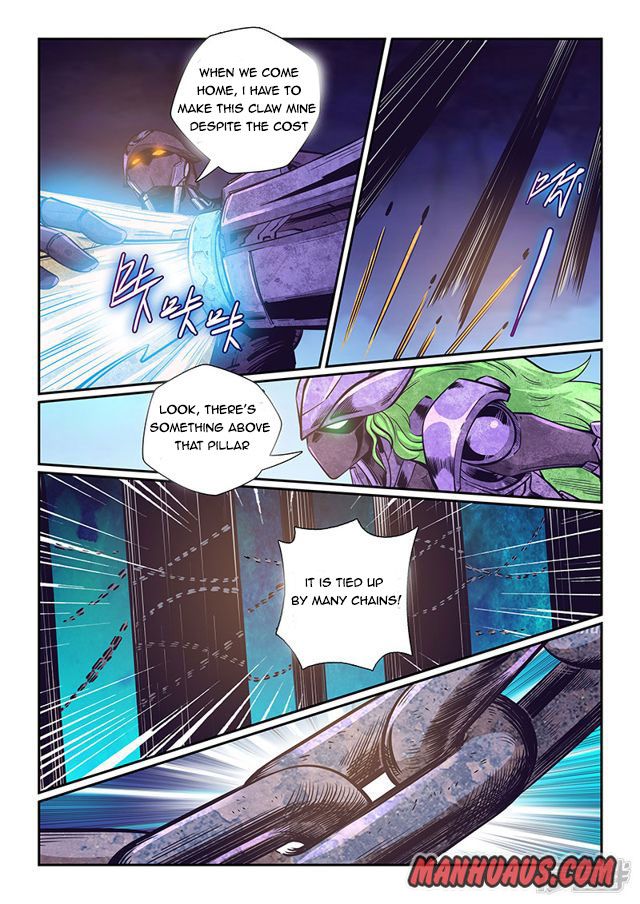 Page 6 of Chapter 260