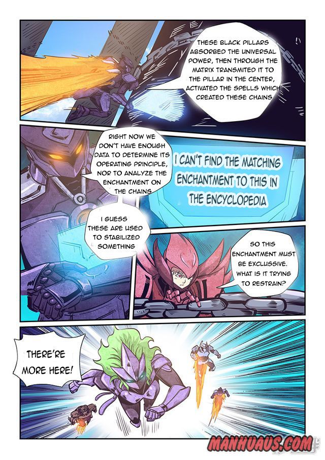 Page 7 of Chapter 260