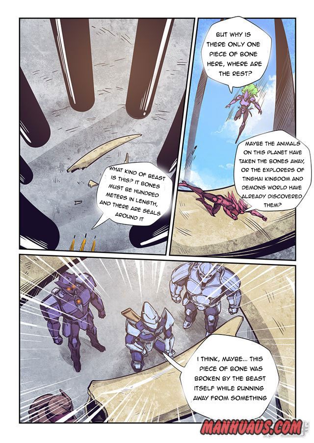 Page 8 of Chapter 260