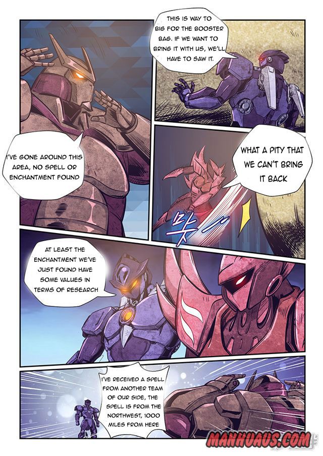 Page 9 of Chapter 260