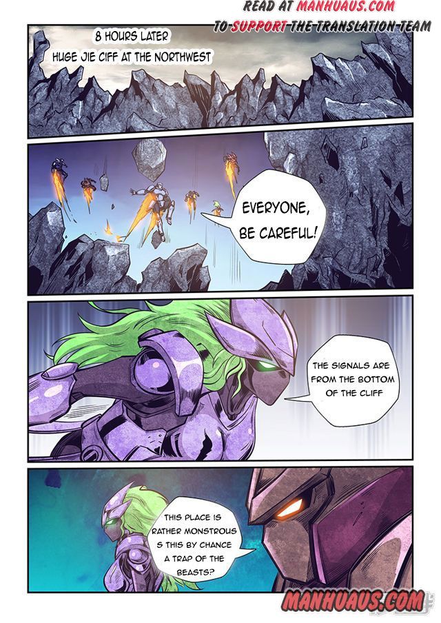 Page 11 of Chapter 260