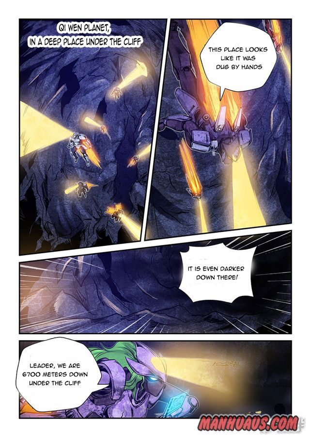 Page 1 of Chapter 261